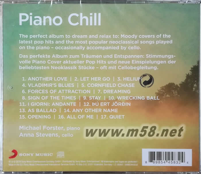 潮音酷琴聲 Piano Chill 新世紀純音樂鋼琴專輯背面圖片