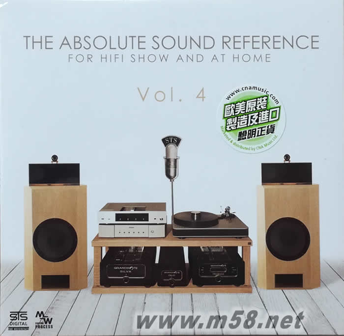 馬蘭士-慕尼黑 音響展超級測試片 第四集 THE ABSOLUTE SOUND REFERENCE FOR HIFI SHOW AND AT HOME VOL.4 環保包裝 特價版專輯正面圖片