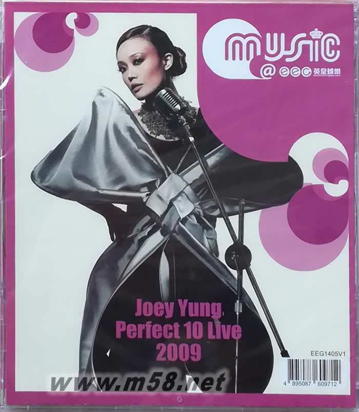 PERFECT 10 LIVE 2009 2CD 2018版專輯正面圖片