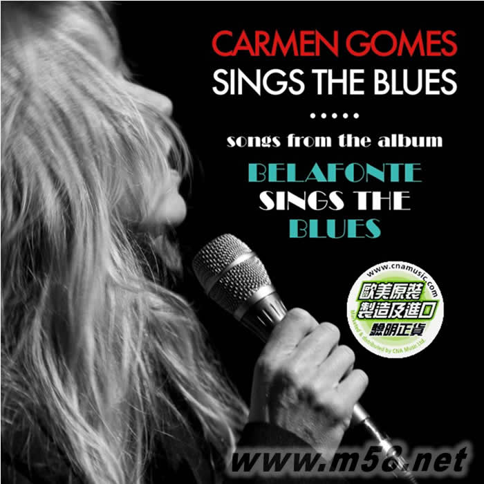 Sings The Blues專輯正面圖片