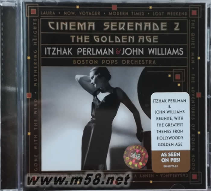 帕爾曼的電影琴聲 Ⅱ—黃金年代 Cinema Serenade 2專輯正面圖片