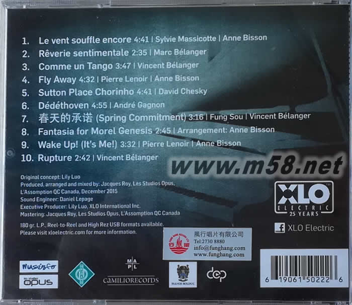 天作之合Bélanger & Bison Conversations 大提琴與人聲的對話 HQCD專輯背面圖片