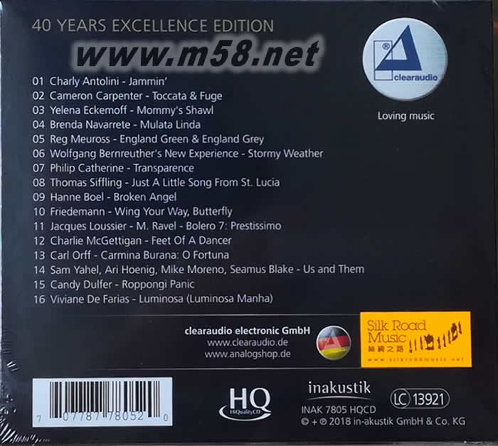 清澈 40周年紀念卓越鑒聽盤 Clearaudio - 40 Years Excellence Edition HQCD專輯背面圖片