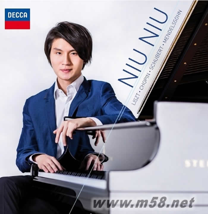 Liszt. Chopin. Schubert. Mendelssohn 李斯特‧肖邦‧舒伯特‧門德爾遜專輯正面圖片