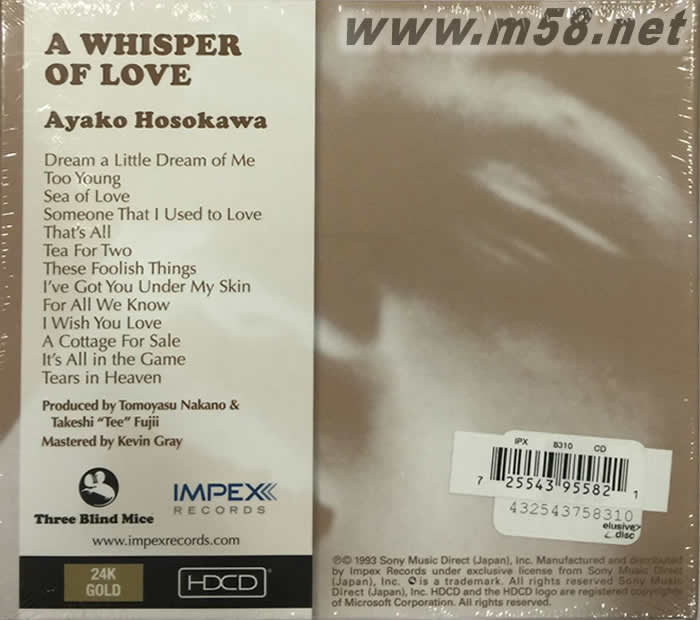 A whisper of love 愛的語耳 金HDCD專輯背面圖片