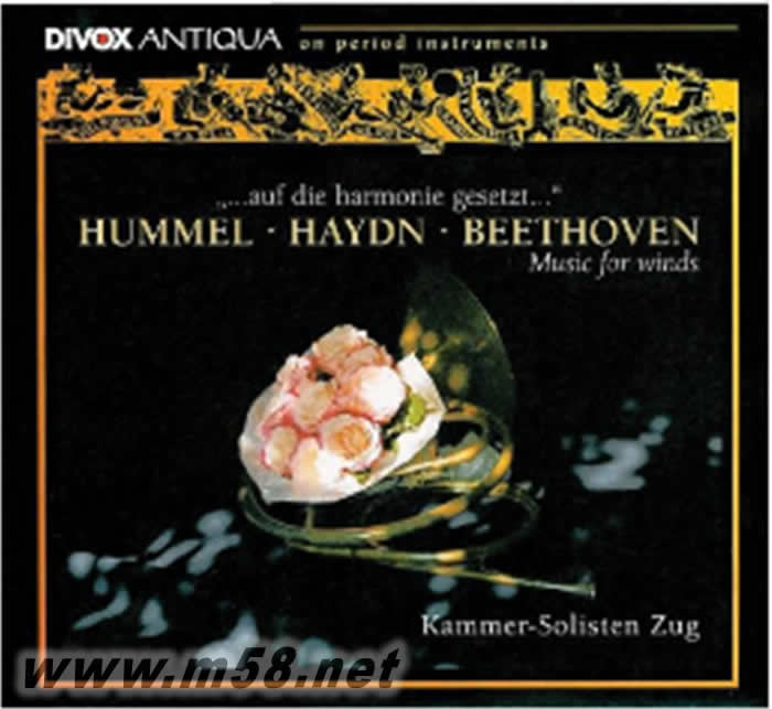 風之樂Music for Winds (Auf Die Harmonie Gesetzt)(Kammer-Solisten專輯正面圖片
