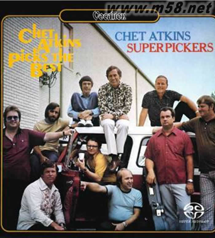 SUPERPICKERS & PICKS THE BEST 精彩絕倫 鄉謠吉它先生和伙伴們(SACD)專輯正面圖片