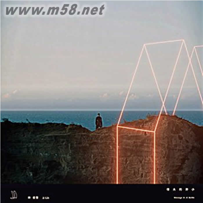 偉大的渺小 黑膠 限量版專輯正面圖片