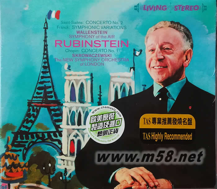 演奏圣桑,法蘭克,肖邦鋼琴曲 Sain-Saens Franck\Chopin 立體聲名盤(pán)(TAS專業(yè)推介發(fā)燒名盤(pán))專輯正面圖片