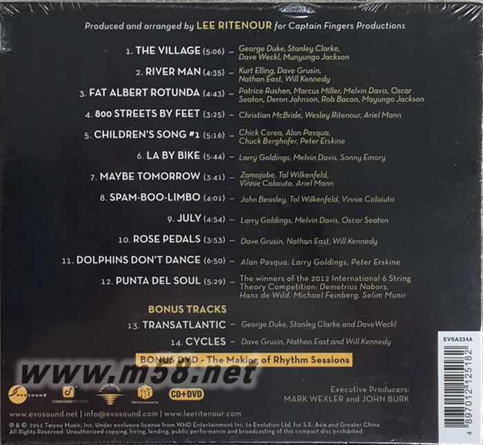 Rhythm Sessions 節奏情懷專輯背面圖片