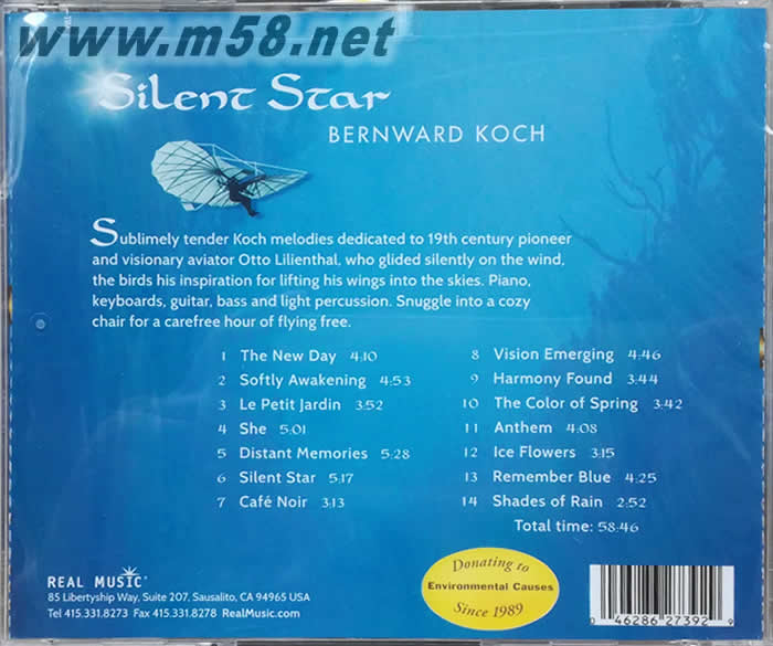 Silent Star 沉默的星屑 新世紀純音樂專輯背面圖片