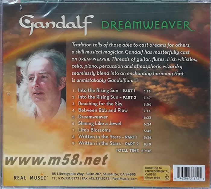 Dreamweaver 織夢 新世紀純音樂專輯背面圖片