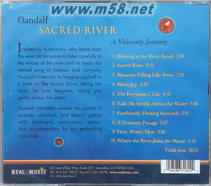 甘道夫 - 圣河 Sacred River 永恒之河 新世紀純音樂專輯背面圖片