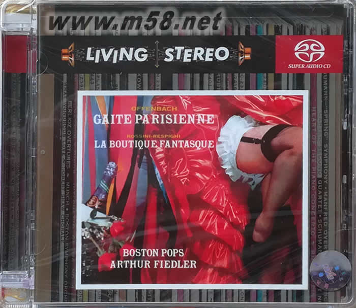 Offenbach: Gaite parisienne & Rossini-Respighi:La Boutique 快樂的巴黎人 SACD特惠專輯正面圖片