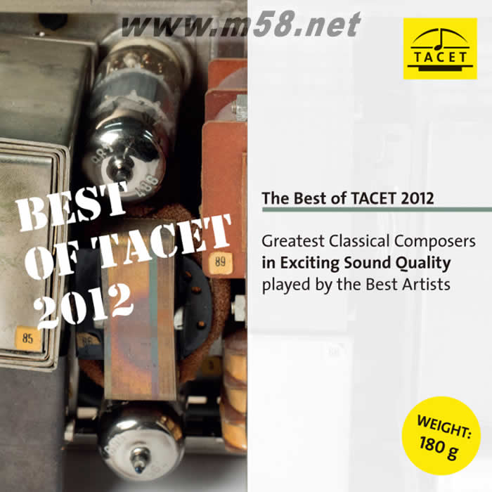 膽咪精選 TACET 2012 愛的禮贊 真空管 黑膠專輯正面圖片