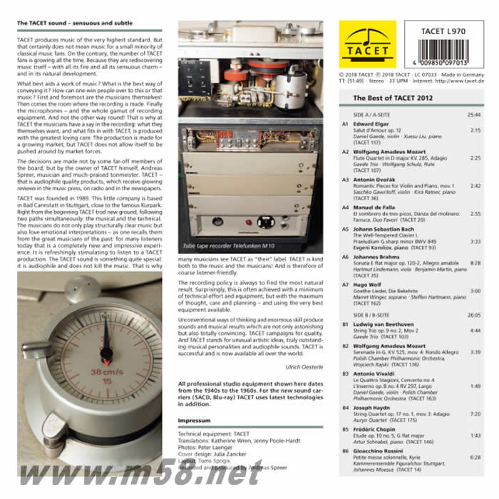 膽咪精選 TACET 2012 愛的禮贊 真空管 黑膠專輯背面圖片