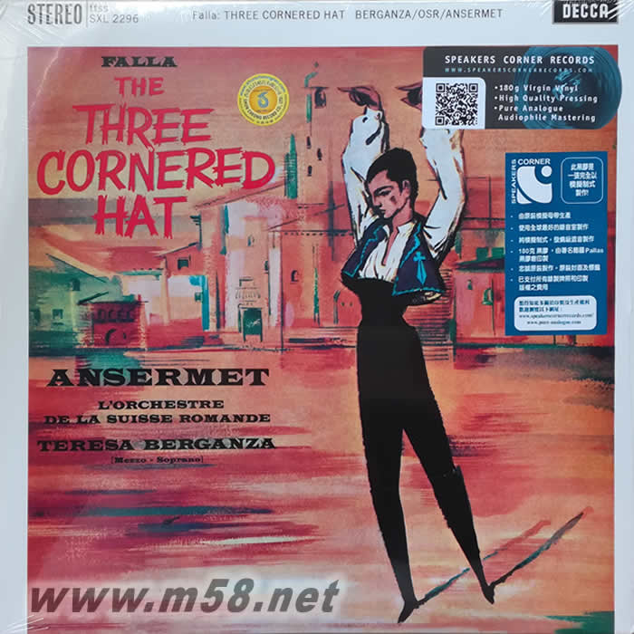 The Three Corner Hat 法雅:三角帽(名盤一百)黑膠專輯正面圖片