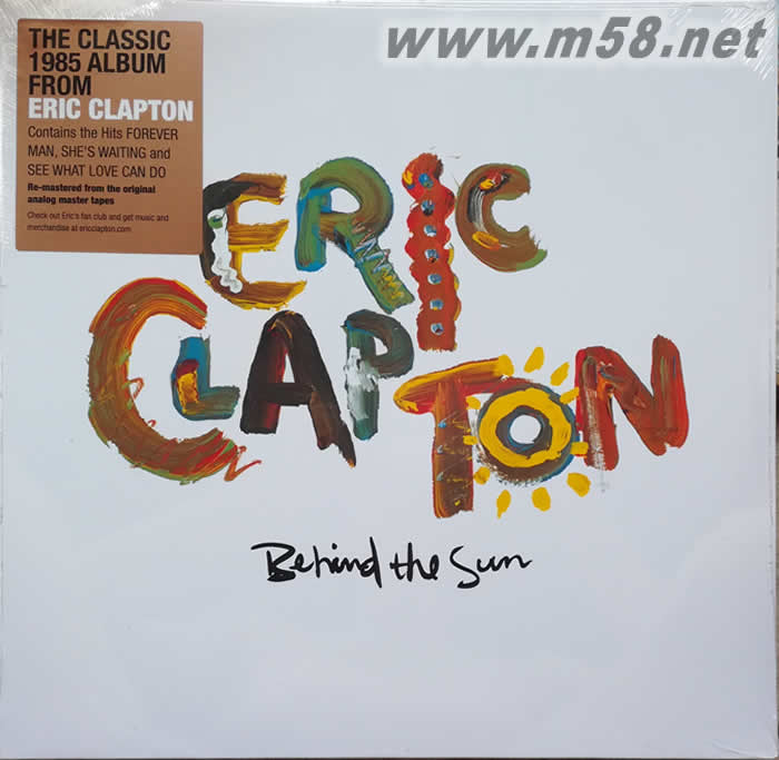 Behind The Sun 雙黑膠專輯正面圖片