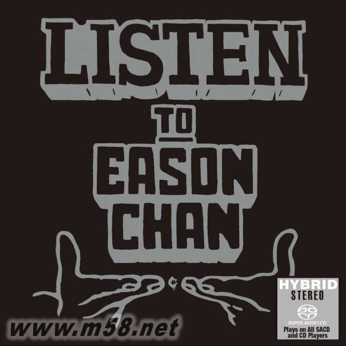 Listen To Eason Chan (SACD)限量版專輯正面圖片