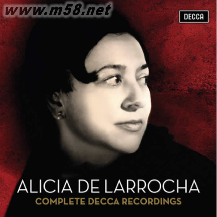 Larrocha COMPLETE DECCA RECORDINGS 西班牙鋼琴女王拉蘿佳 - DECCA錄音全集 41CD大套裝專輯正面圖片