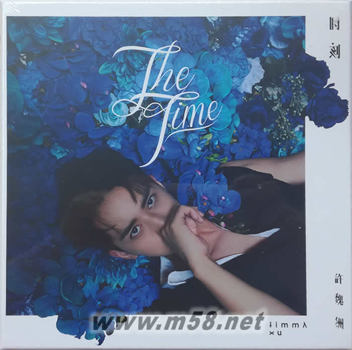時刻(臺灣預購限定版)專輯正面圖片