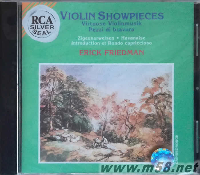 VIOLIN SHOWPIECES 超技小提琴專輯正面圖片