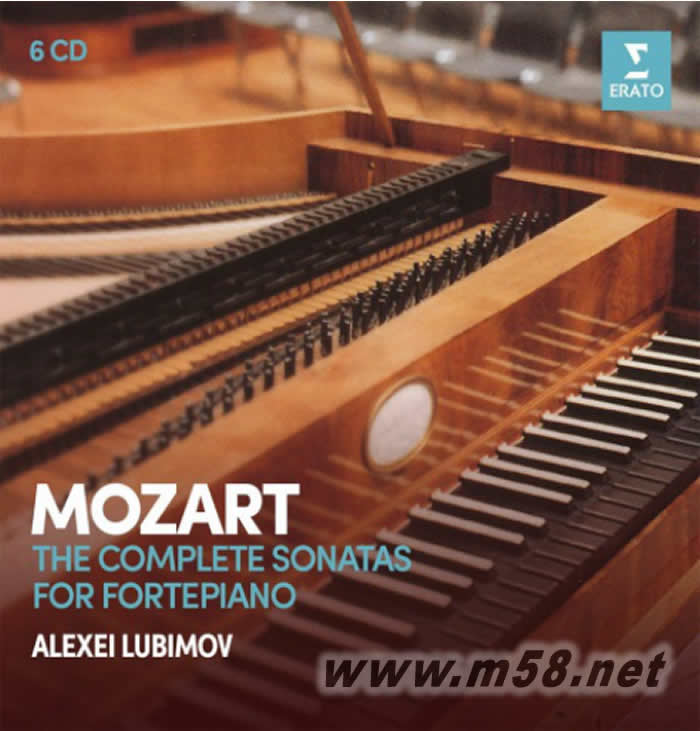Mozart : Complete Sonatas for Fortepiano 世紀典藏超值盒 - 莫札特:鋼琴奏鳴曲全集 6CD套裝專輯正面圖片