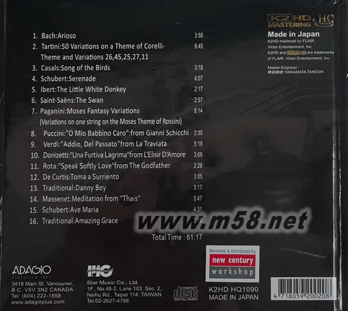 丹尼爾+凱莉 APOLLO 阿波羅 發燒大提琴與吉他 K2HD+HQCD (劉漢盛推介)專輯背面圖片