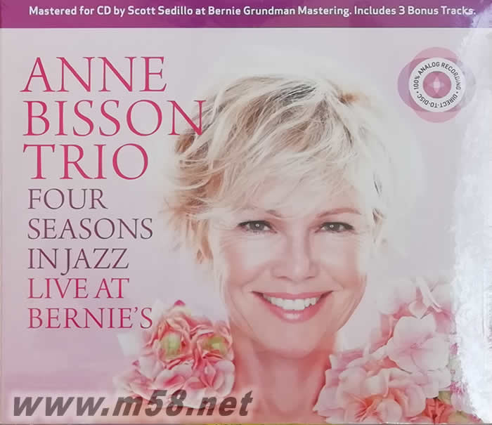 Anne Bisson Trio Four Seasons in Jazz 安妮比森 四季 (劉漢盛推介)專輯正面圖片