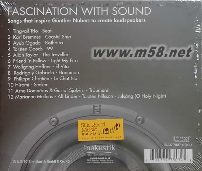 新寶 揚聲器 聲的魅力 Nubert - Fascination With Sound HQCD專輯背面圖片