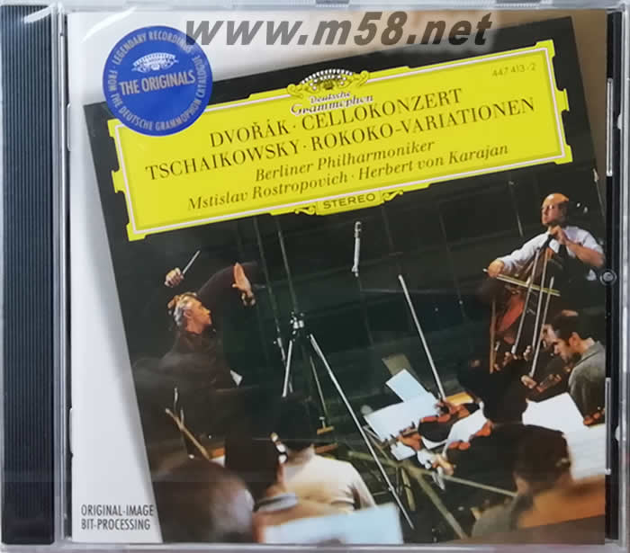 德沃夏克 大提琴協(xié)奏曲 柴可夫斯基 DVORAK (古典愛好者必備)大禾花版專輯正面圖片