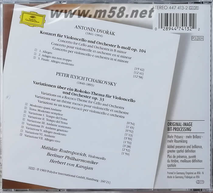 德沃夏克 大提琴協(xié)奏曲 柴可夫斯基 DVORAK (古典愛好者必備)大禾花版專輯背面圖片