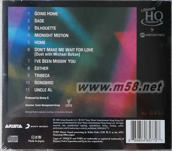 回家 LIVE UHQCD 限量500套專輯背面圖片