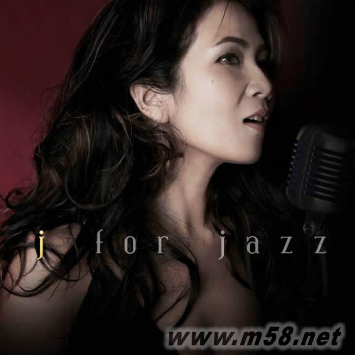 爵士女伶 J 首張專輯 J FOR JAZZ HQCD專輯正面圖片