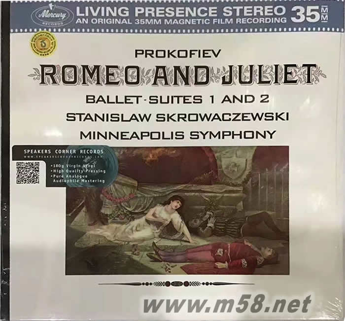普羅科菲耶夫:羅密歐與朱麗葉No.1 & 2Prokofiev: Romeo & Juliet Suites No.1 & 2 180g 33RPM LP 黑膠專輯正面圖片