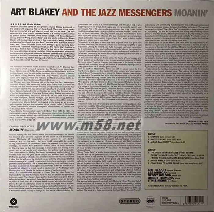 架子鼓 MOANIN 180g 33RPM LP 黑膠專輯正面圖片