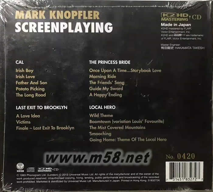 Screenplaying K2HD 環(huán)球K2HD黑色封面專輯背面圖片