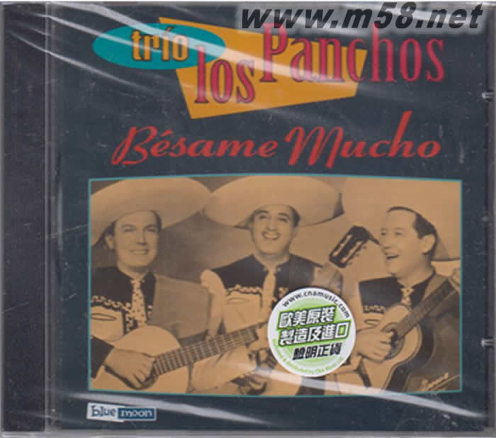 帕喬斯結他三重唱Besame Mucho (吻我多遍)專輯正面圖片