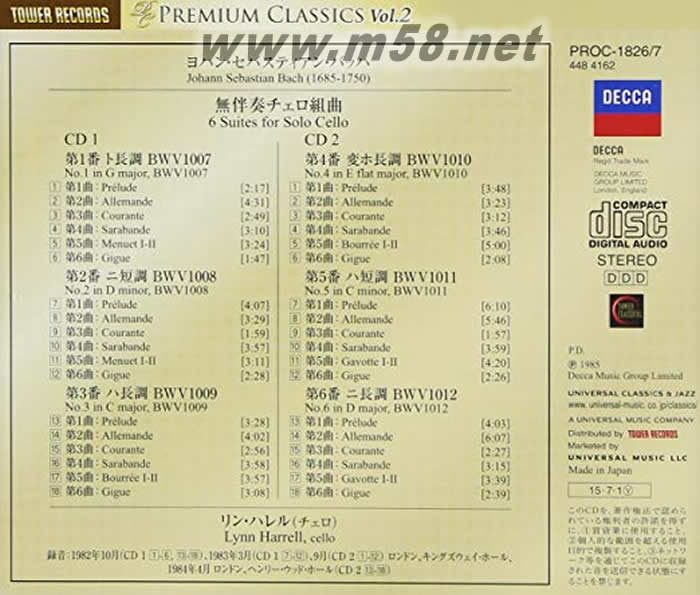 巴赫 6首無伴奏大提琴組曲 (PROC日本版)專輯背面圖片