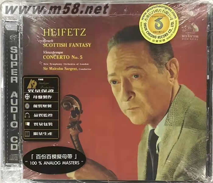 BRUCH 布魯赫 蘇格蘭幻想曲 (Living Stereo 立體聲名盤 SACD ) 紅色封面專輯正面圖片