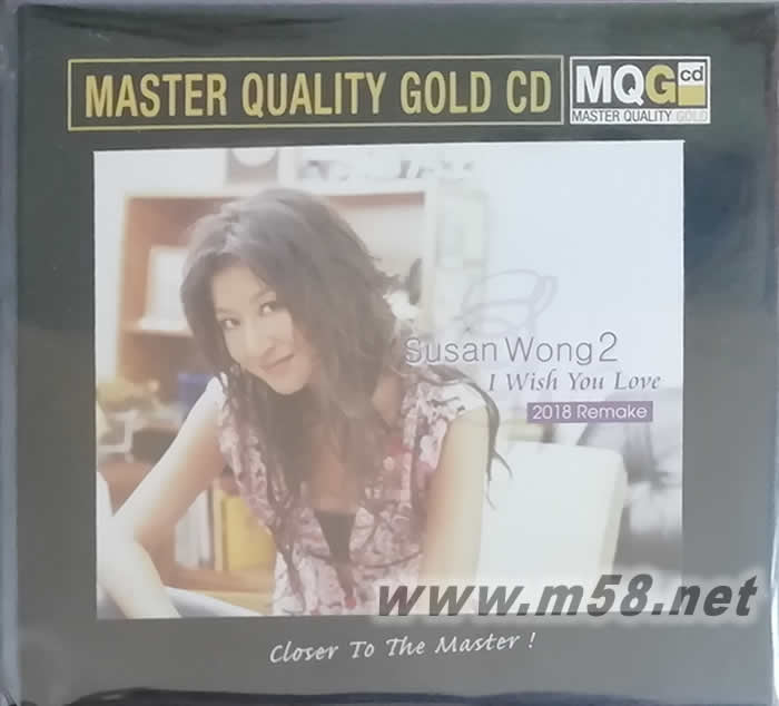 I Wish You Love首批限量編號(hào) MQGCD專輯正面圖片