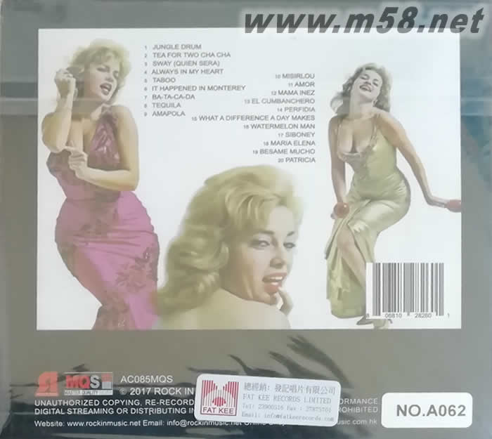 XAVIER CUGAT: CUGAT BEST SELECTIONS 獨立編號珍藏版 MQSCD專輯背面圖片