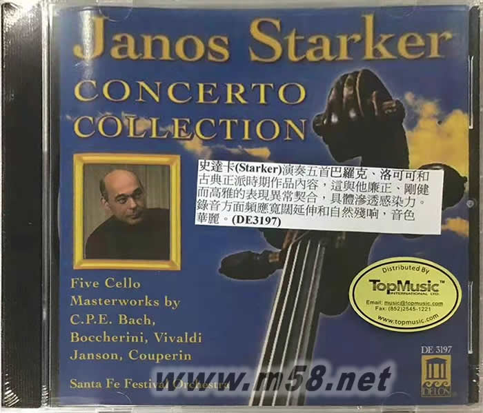 Concerto Collection 史塔克 大提琴協奏曲作品 美國版專輯正面圖片