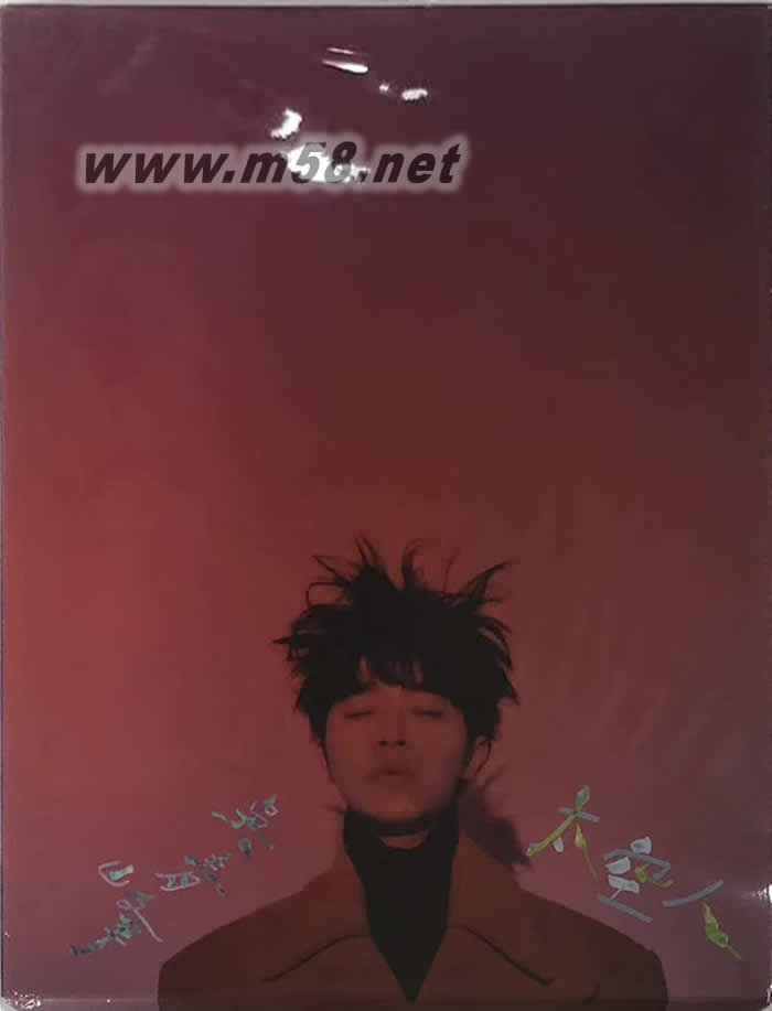 太空人專輯正面圖片