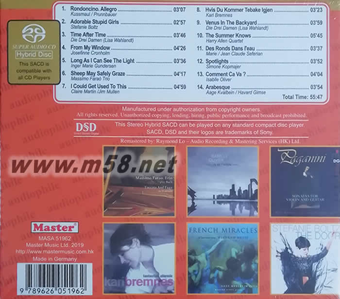 明達(dá)頂級發(fā)燒精選 MASTER SUPERIOR 2019 SACD專輯背面圖片