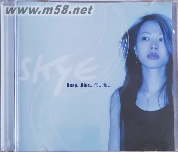 DEEP……BLUE深藍專輯正面圖片