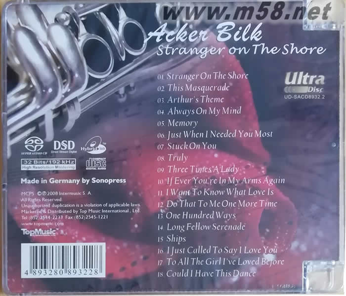 情迷單簧管Stranger on the Shore SACD(德國版)專輯背面圖片