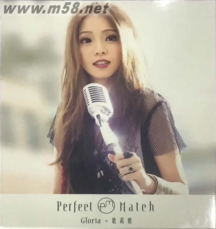 Perfect Match專輯正面圖片