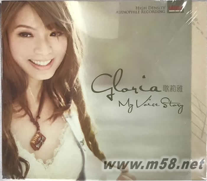 MY VOICE STORY專輯正面圖片