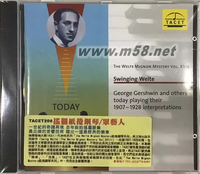 搖擺紙卷鋼琴 Swing Welte :The Welte Mignon Mystery Vol.XVIII專輯正面圖片